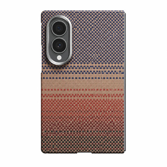 Sleek Carbon Fiber Case