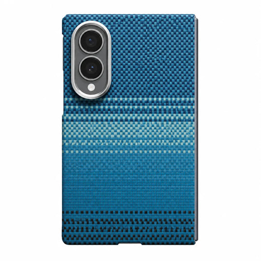 Sleek Carbon Fiber Case