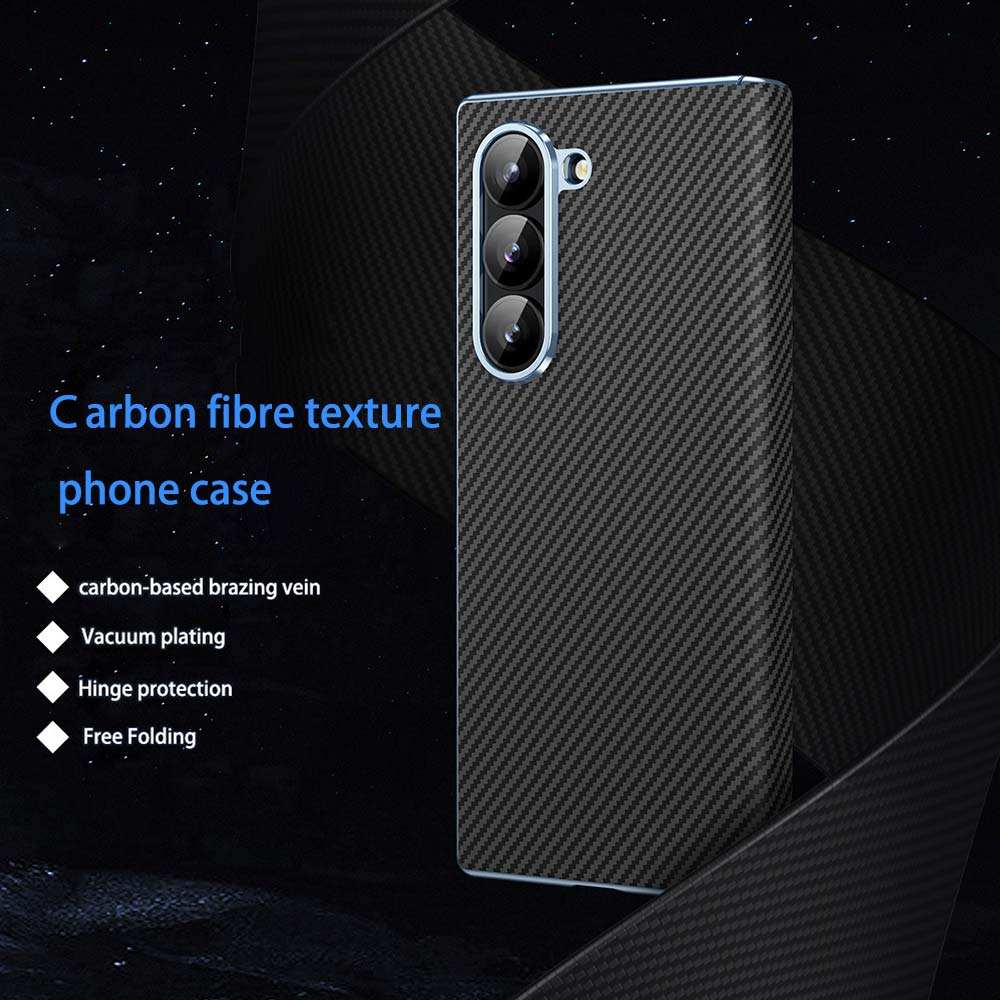Ultra Thin Carbon Fiber Side Hinge Case