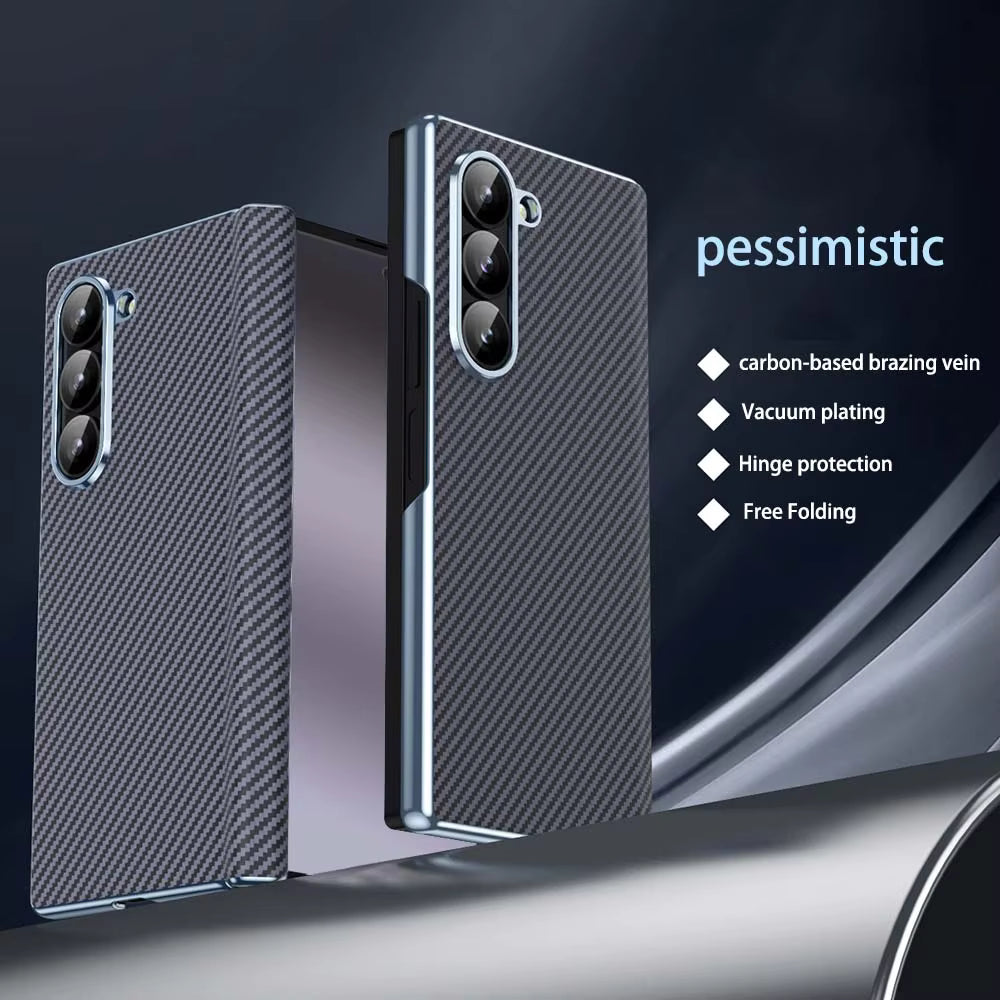 Ultra Thin Carbon Fiber Side Hinge Case