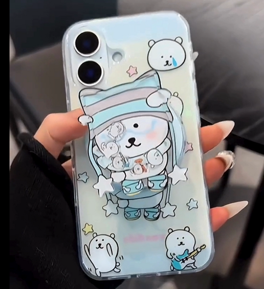 Blue Rabbit Gripper Case