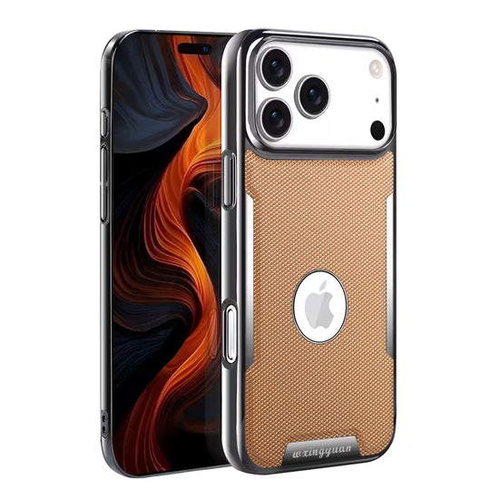 Titan Edge Armor Case for iPhone 17 Pro Max brown